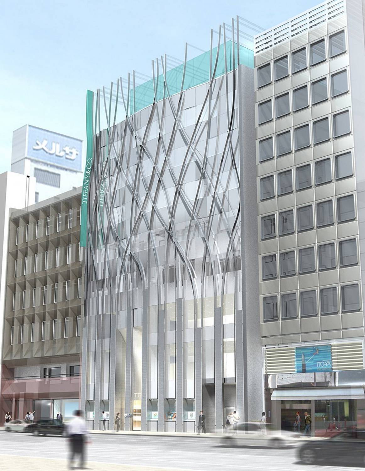 TIFFANY & CO BUILDING, Tokyo Ginza
