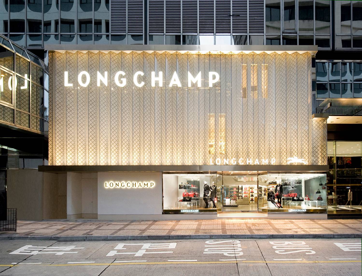 LONGCHAMP BUILDING, Kowloon Canton Road