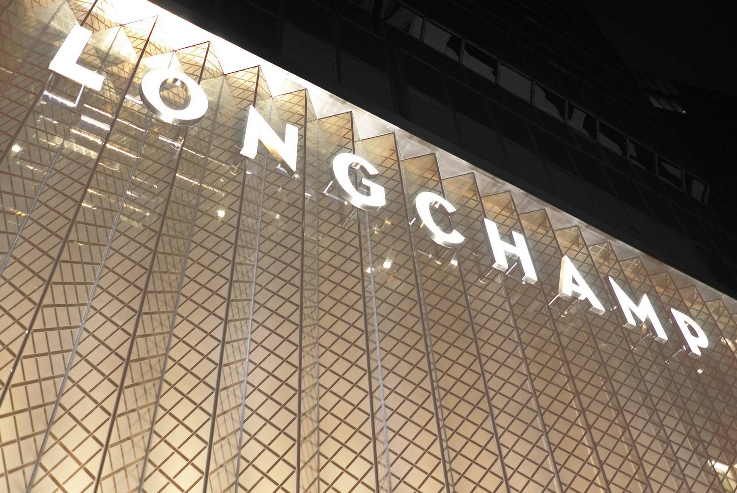 LONGCHAMP BUILDING, Kowloon Canton Road