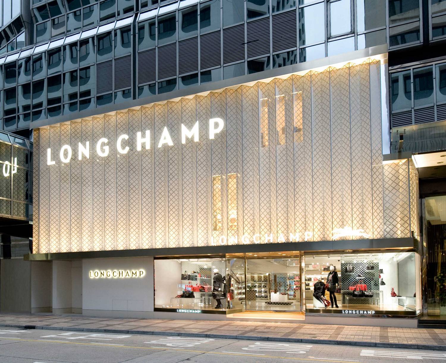 LONGCHAMP BUILDING, Kowloon Canton Road