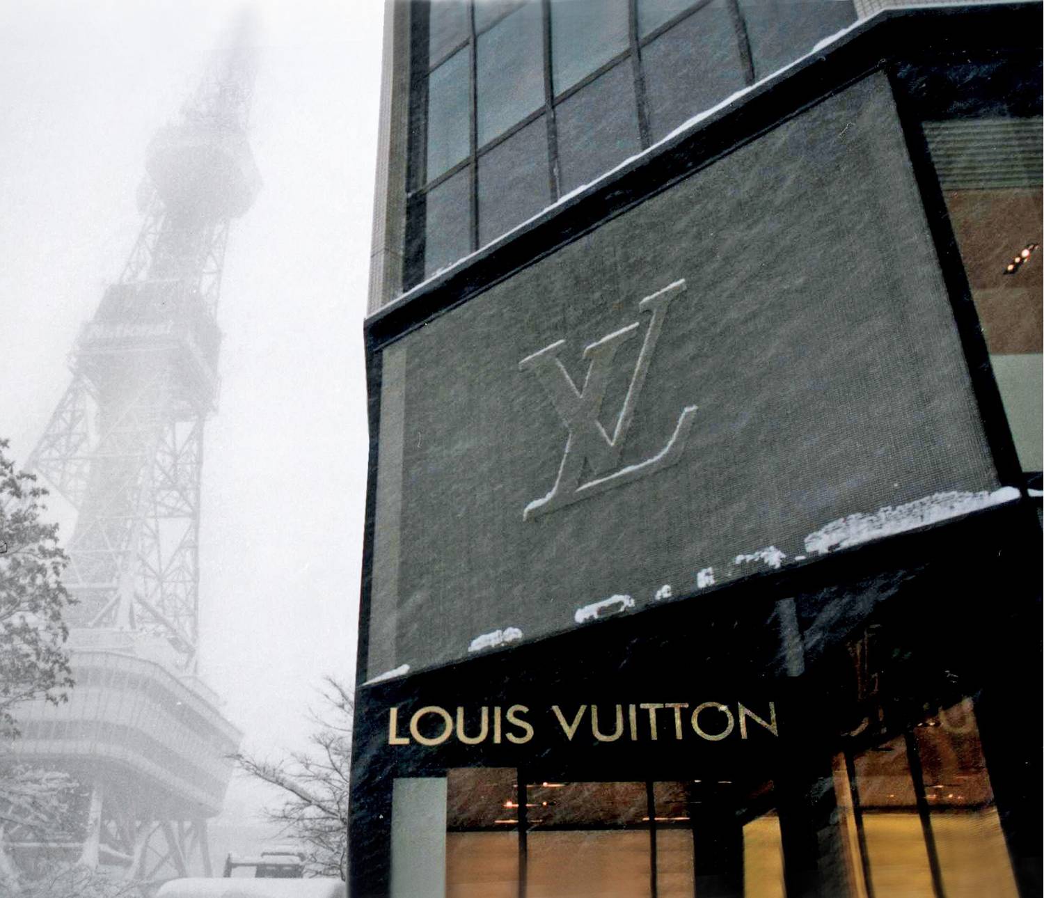 LOUIS VUITTON, Sapporo Maru Imai