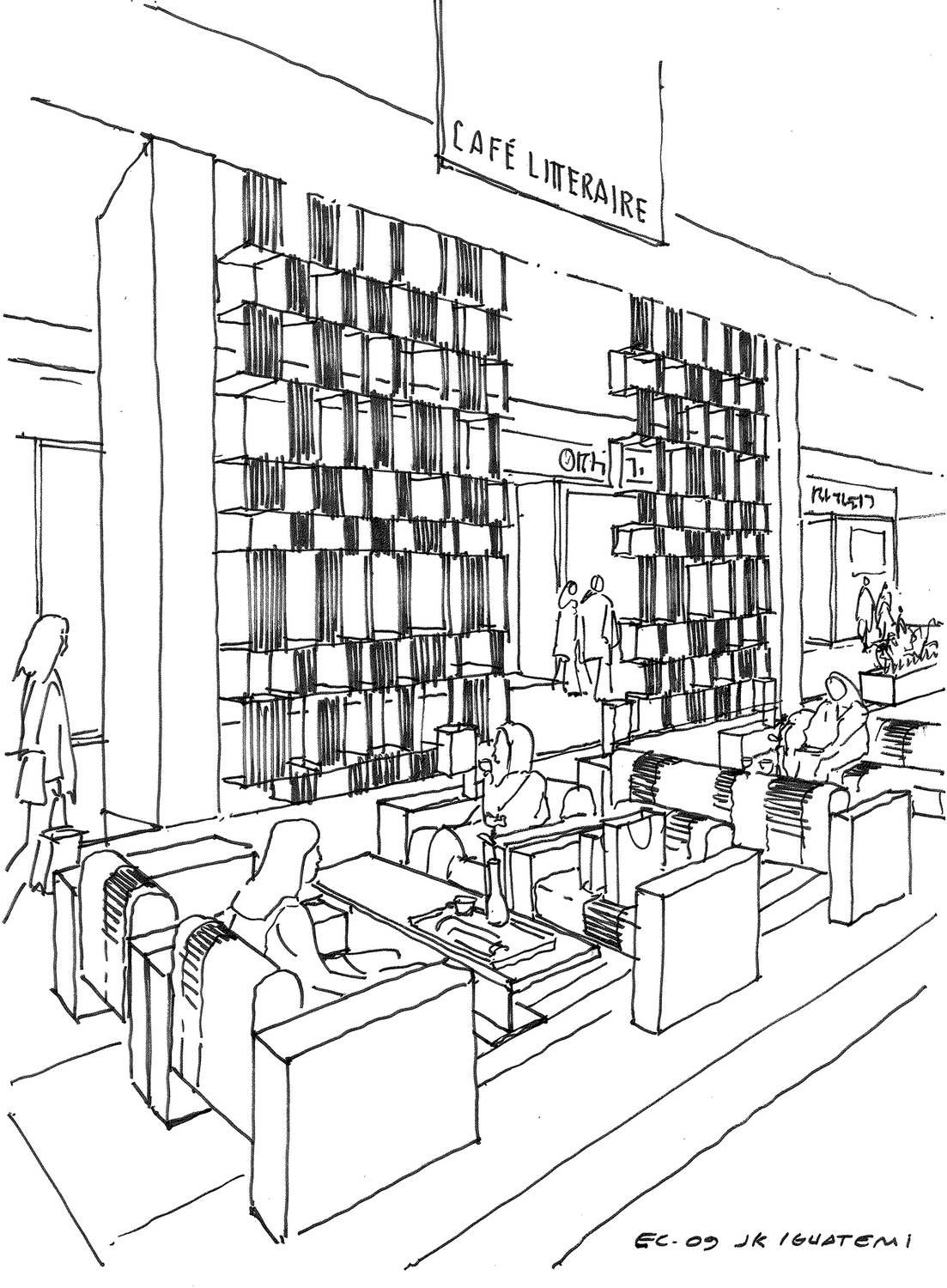 CAFE LITTERAIRE, Sao Paulo