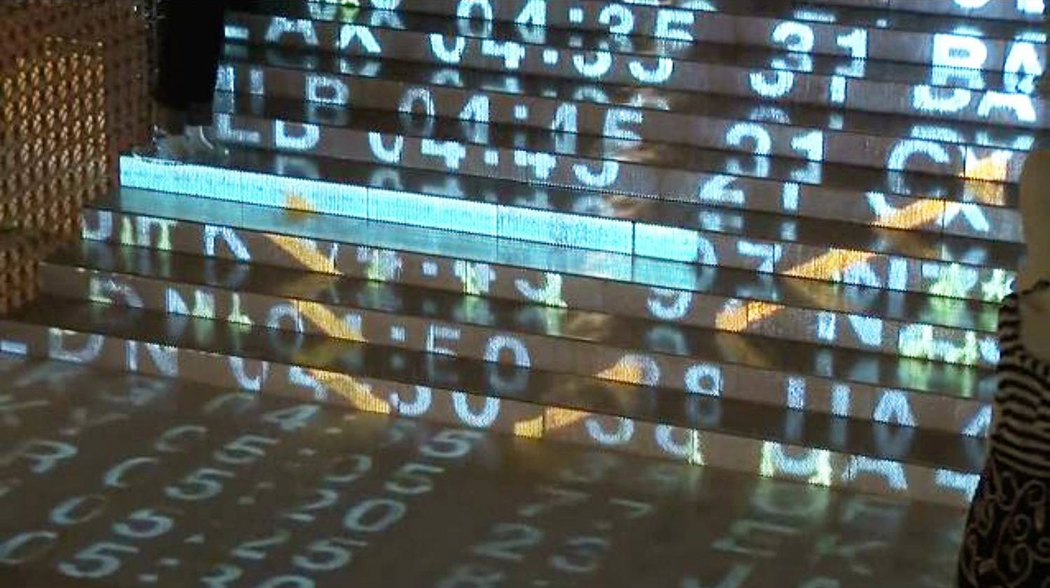 FIBRE OPTIC VIDEO STAIR, Tokyo