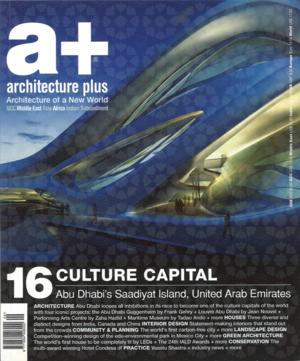 ARCHITECTURE PLUS | 2007