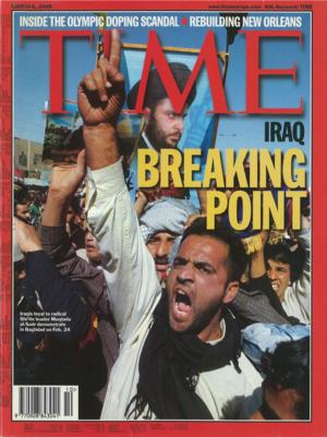 TIME US | 03.2006