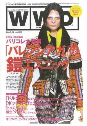 WOMENS WEAR DAILY FOR JAPAN N°1410 | 03.2007