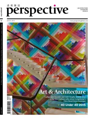 PERSPECTIVE | 06.2015